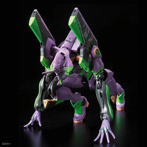 Bandai Evangelion Unit-01 DX Transport Platform Set RG Model Kit - A-Z Toy Hobby