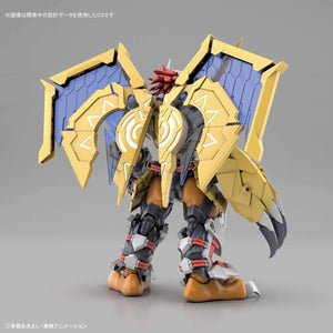 Bandai Digimon Wargreymon Amplified Figure-rise Model Kit - A-Z Toy Hobby