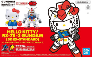 Bandai Hello Kitty / RX-78-2 Gundam SD EX-Standard Model Kit - A-Z Toy Hobby