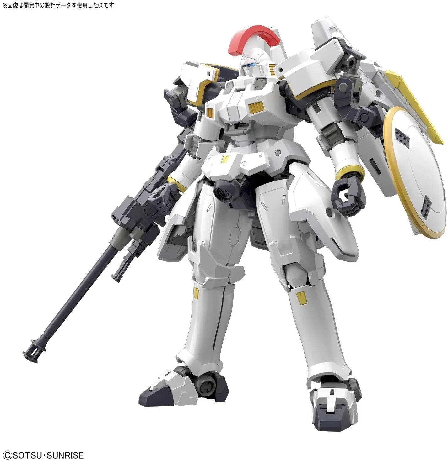Bandai 28 Tallgeese EW RG 1/144 Model Kit - A-Z Toy Hobby