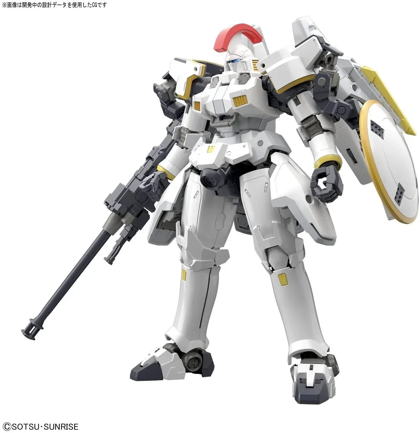 Bandai 28 Tallgeese EW RG 1/144 Model Kit - A-Z Toy Hobby