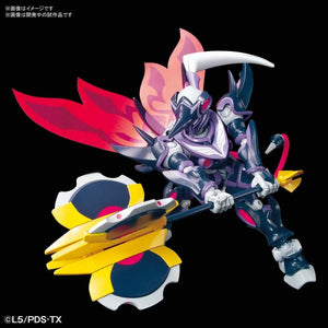 Bandai Little Battlers eXperience 015 Xenon LBX Model Kit - A-Z Toy Hobby