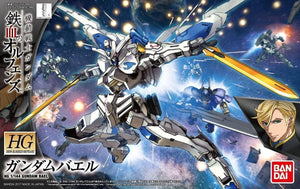 Bandai 036 Gundam Bael HG IBO 1/144 Model Kit - A-Z Toy Hobby
