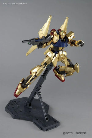 Bandai MG Hyaku-Shiki Ver. 2.0 1/100 Model Kit - A-Z Toy Hobby