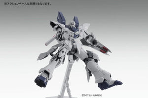 Bandai Sinanju Stein Ver. Ka MG 1/100 Model Kit - A-Z Toy Hobby