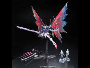 Bandai Destiny Gundam Extreme Blast Mode MG 1/100 Model Kit - A-Z Toy Hobby