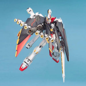 Bandai Crossbone Gundam X-1 Full Cloth MG 1/100 Model Kit - A-Z Toy Hobby
