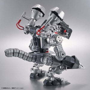Bandai Digimon Machinedramon Amplified Figure-rise Model Kit - A-Z Toy Hobby