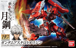 Bandai 020 Gundam Astaroth Origin HG IBO 1/144 Model Kit - A-Z Toy Hobby