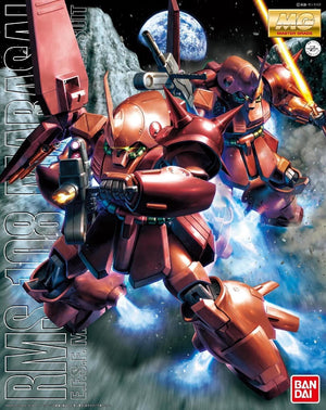 Bandai Marasai MG 1/100 Model Kit - A-Z Toy Hobby