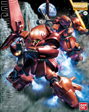 Bandai Marasai MG 1/100 Model Kit - A-Z Toy Hobby