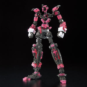 Bandai 25 RX-0 Unicorn Gundam RG 1/144 Model Kit - A-Z Toy Hobby