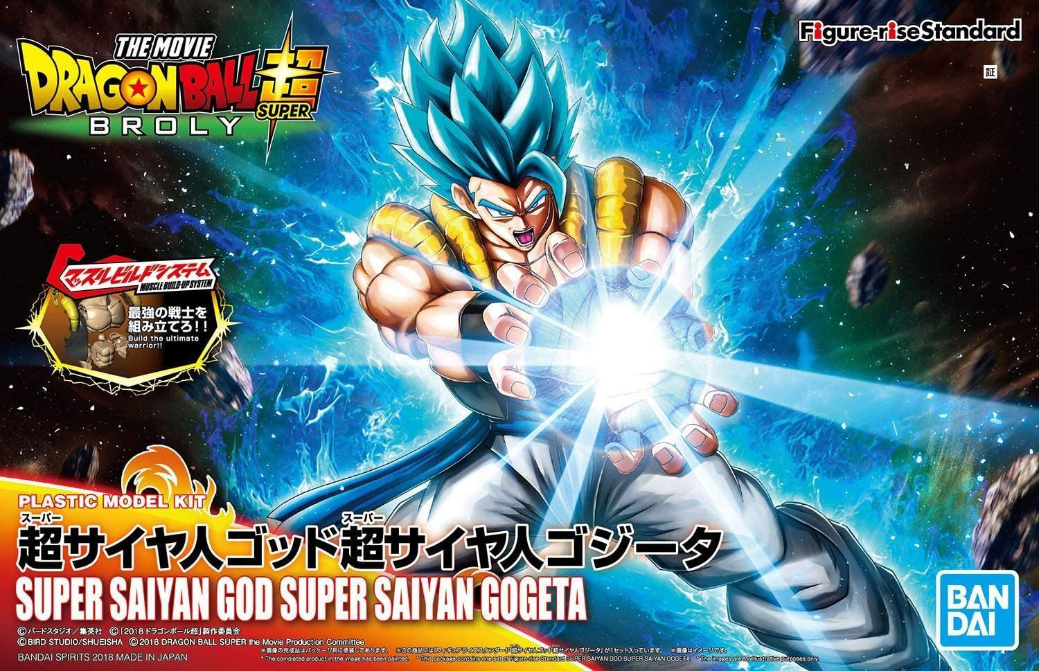 Super Saiyan God Super Saiyan Gogeta Figure-rise Standard Model Kit - A-Z Toy Hobby