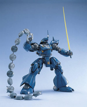 Bandai MS-18E Kampfer MG 1/100 Model Kit - A-Z Toy Hobby