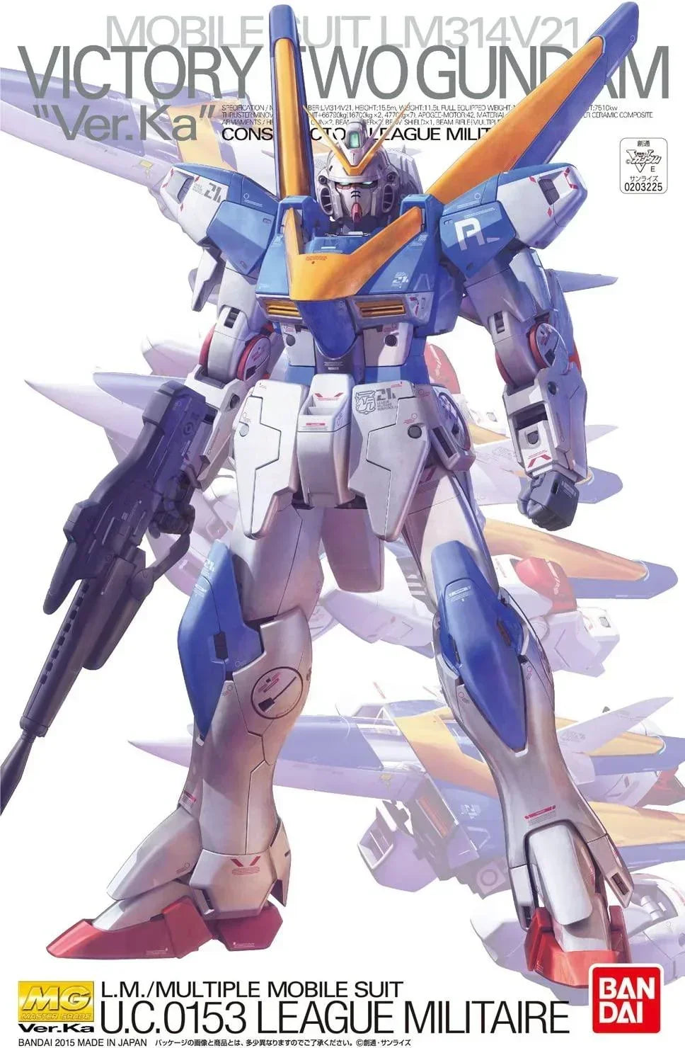 V2ガンダム Bandai Victory Two V2 Gundam Ver. Ka MG 1/100 Model Kit – A-Z Toy