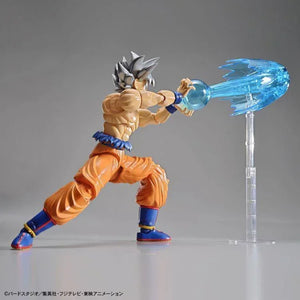 Son Goku Ultra Instinct Figure-rise Standard Model Kit - A-Z Toy Hobby