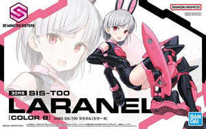 Bandai 07 SIS-T00 Laranel (Color B) 30MS Model Kit - A-Z Toy Hobby