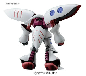 Bandai 195 AMX-004 Qubeley HGUC 1/144 Model Kit - A-Z Toy Hobby