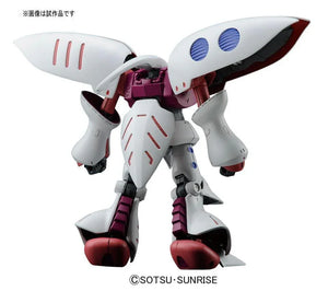Bandai 195 AMX-004 Qubeley HGUC 1/144 Model Kit - A-Z Toy Hobby