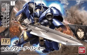 Bandai 031 Helmwige Reincar HG IBO 1/144 Model Kit - A-Z Toy Hobby