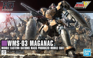 Bandai HGAC 223 WMS-03 Maganac 1/144 Model Kit - A-Z Toy Hobby