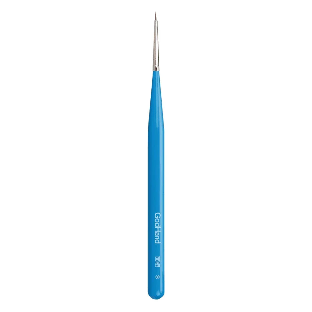 GodHand Brushwork Pro Fine Point S Brush GH-EBRSP-MS for Plastic Model - A-Z Toy Hobby