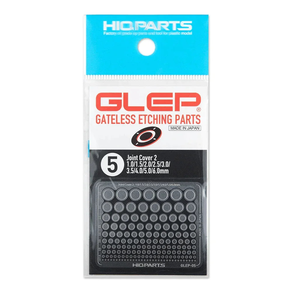 HIQParts Gateless Etching Parts Joint Cover - A-Z Toy Hobby