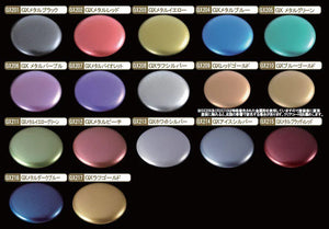 Mr. Hobby GX204 Mr. Metallic Color GX Metal Blue Lacquer Paint 18ml - A-Z Toy Hobby
