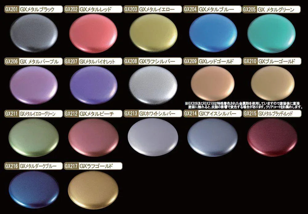 Mr. Hobby GX213 Mr. Metallic Color GX White Silver Lacquer Paint 18ml - A-Z Toy Hobby