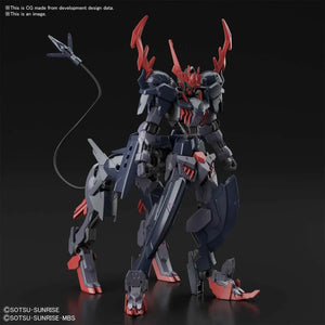 Bandai 06 Gundam Barbataurus HG GBB 1/144 Model Kit - A-Z Toy Hobby