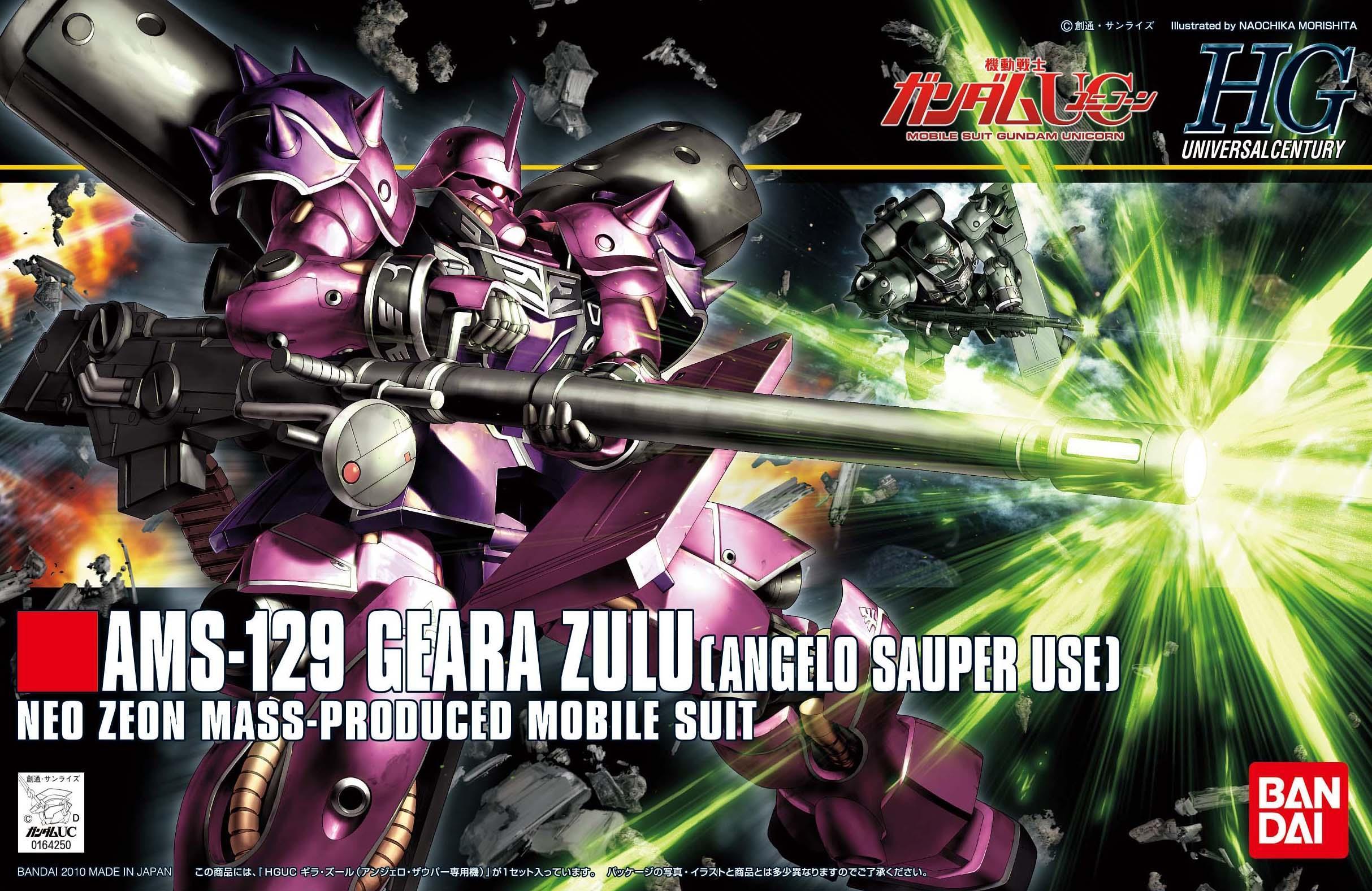 Bandai 112 Geara Zulu (Angelo Sauper Use) HGUC 1/144 Model Kit