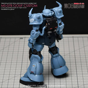 G-Rework Water Decal For HG MS-07B Gouf Custom - A-Z Toy Hobby