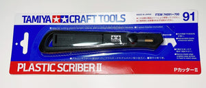 Tamiya 74091 Craft Tools No.91 Plastic Scriber 2 TAM74091 - A-Z Toy Hobby