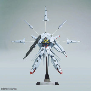 Bandai Providence Gundam Seed MG 1/100 Model Kit - A-Z Toy Hobby