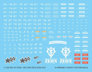 G-Rework Water Decal For MG Dom / Rick Dom - A-Z Toy Hobby
