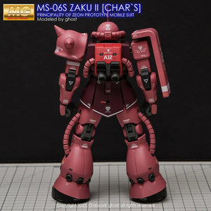 G-Rework Water Decal For MG Char's Zaku II 2.0 - A-Z Toy Hobby