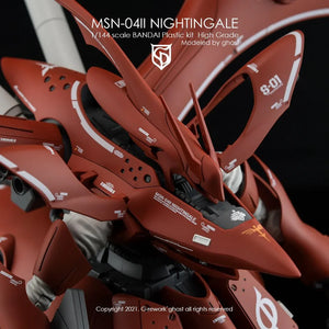 G-Rework Water Decal For HG Nightingale - A-Z Toy Hobby