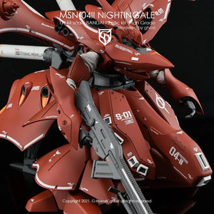 G-Rework Water Decal For HG Nightingale - A-Z Toy Hobby