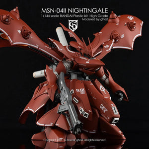 G-Rework Water Decal For HG Nightingale - A-Z Toy Hobby