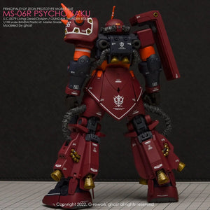 G-Rework Water Decal For MG Psycho Zaku Ver. Ka - A-Z Toy Hobby
