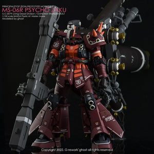 G-Rework Water Decal For MG Psycho Zaku Ver. Ka - A-Z Toy Hobby