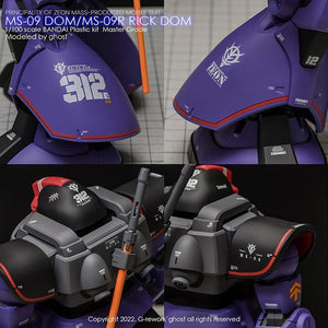G-Rework Water Decal For MG Dom / Rick Dom - A-Z Toy Hobby