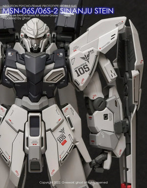 G-Rework Water Decal For MG Sinanju Stein - A-Z Toy Hobby