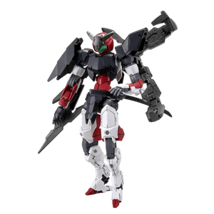 Bandai W-12 Option Parts Set 5 (Multi Wing/Multi Booster) 30MM 1/144 - A-Z Toy Hobby