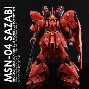 G-Rework Water Decal For RG Sazabi - A-Z Toy Hobby