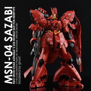 G-Rework Water Decal For RG Sazabi - A-Z Toy Hobby