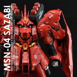 G-Rework Water Decal For RG Sazabi - A-Z Toy Hobby