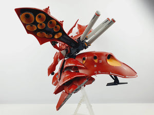 Delpi Gold Holo Water Decal For HG Nightingale - A-Z Toy Hobby