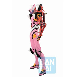 Bandai Ichibansho Evangelion EVA Kai-08 Gamma Operation Started Figure - A-Z Toy Hobby