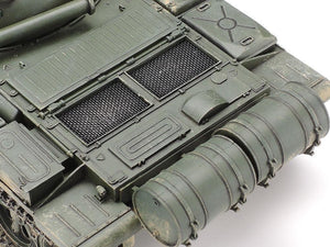 Tamiya #35108 Russian T-62A Tank 1/35 Model Kit - A-Z Toy Hobby